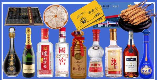 海口市乔峰烟酒经营部