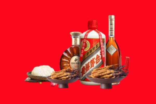 海口市烟酒回收礼品