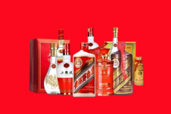 收购行情：海口市名酒回收值多少钱？