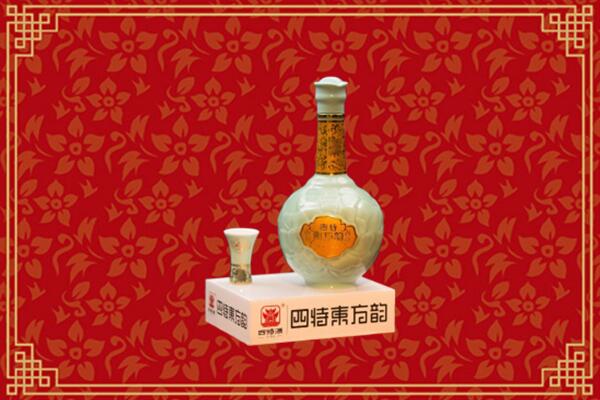 收购行情：海口市回收四特酒