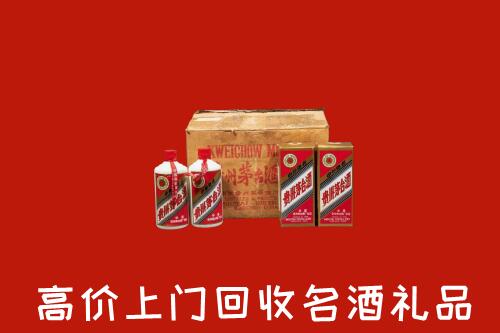 海口市高价回收铁盖茅台酒