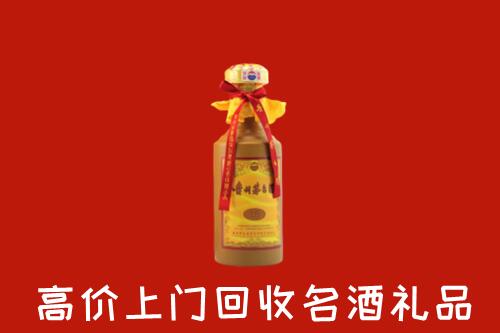 海口市回收十五年茅台酒